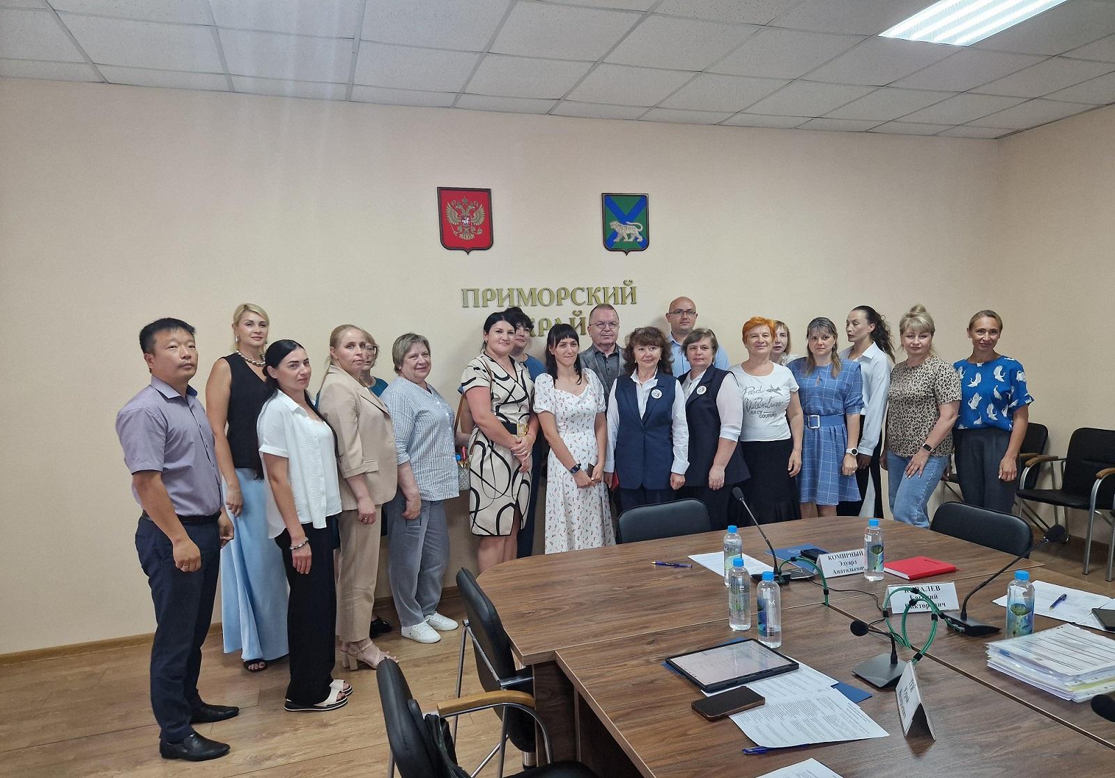 Заседание комиссии по проведению смотр-конкурса "Лучший товар Приморья 2025 года"