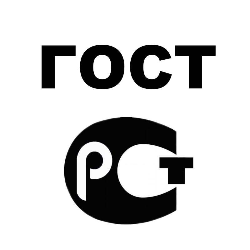 С 1 января 2026 года в России вводятся новые национальные стандарты в сфере дорожного движения и геодезии