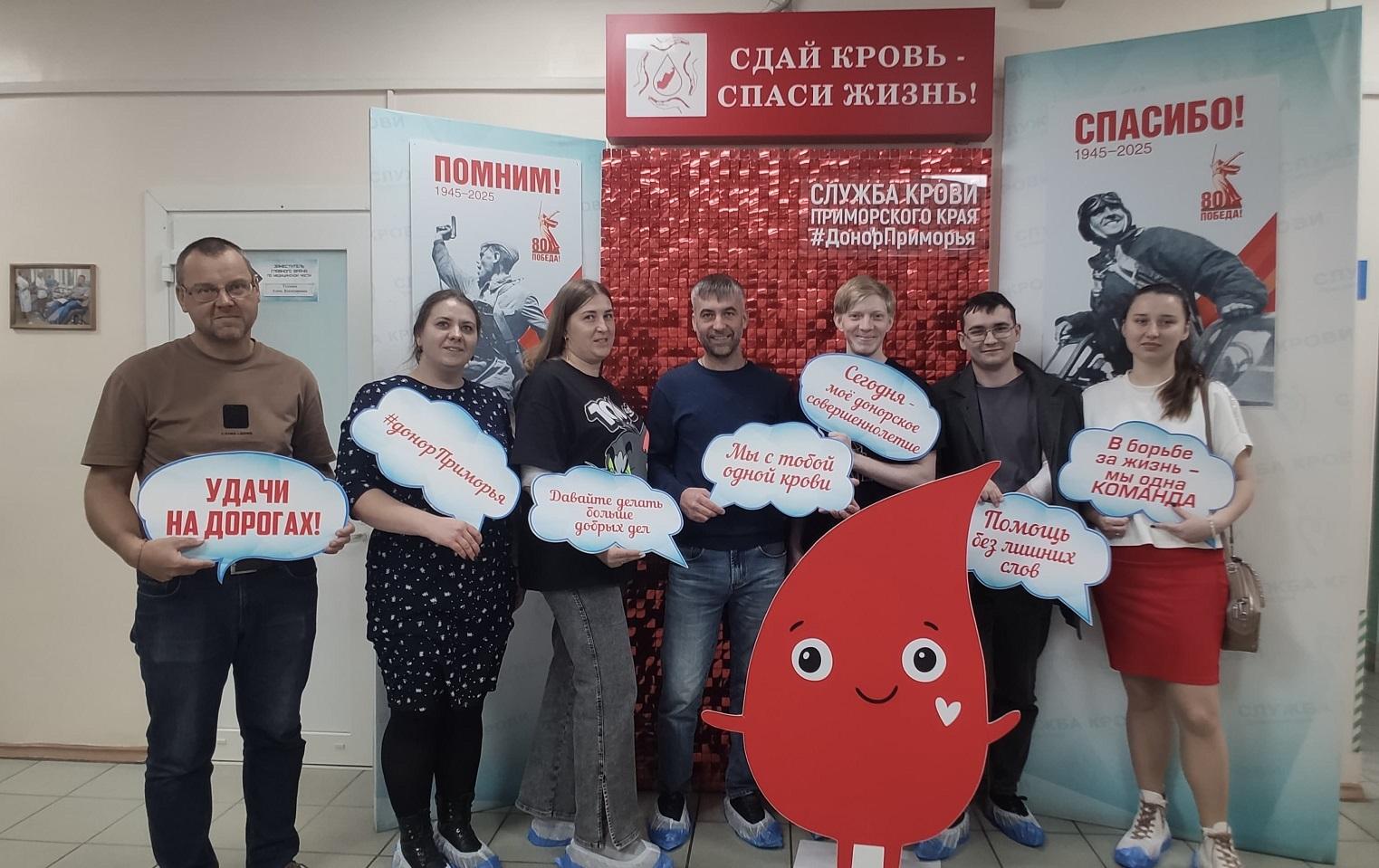 Помочь СВОим. Донорство