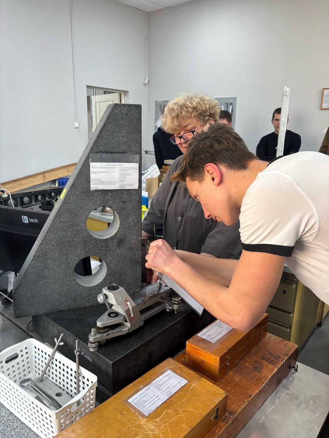 day open energo2 2026