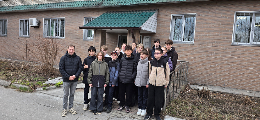 Экскурсия школьников в Находкинский филиал ФБУ "Дальневосточный ЦСМ"