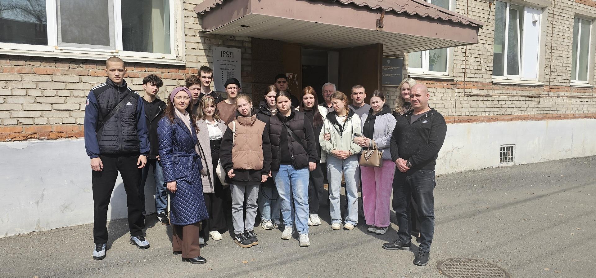 Студенты железнодорожного колледжа познакомились с работой Уссурийского филиала ФБУ "Дальневосточный ЦСМ"