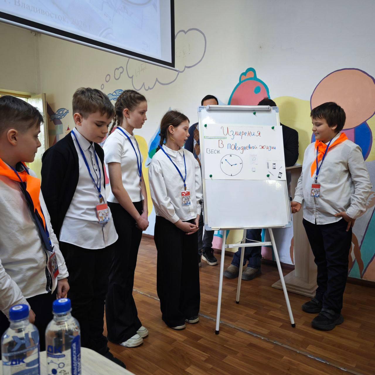 forum shokolad 2026 2