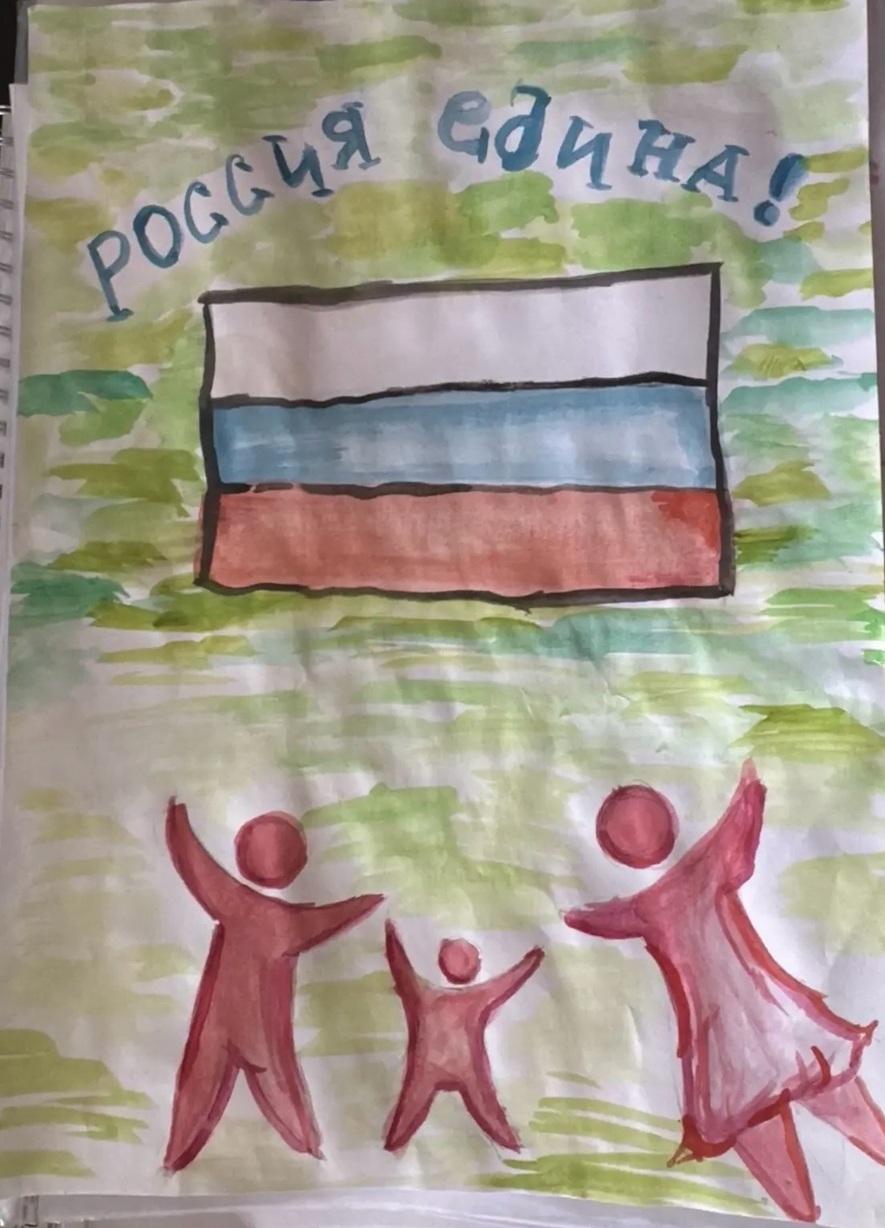 konkurs risunkov sakh 2026 2
