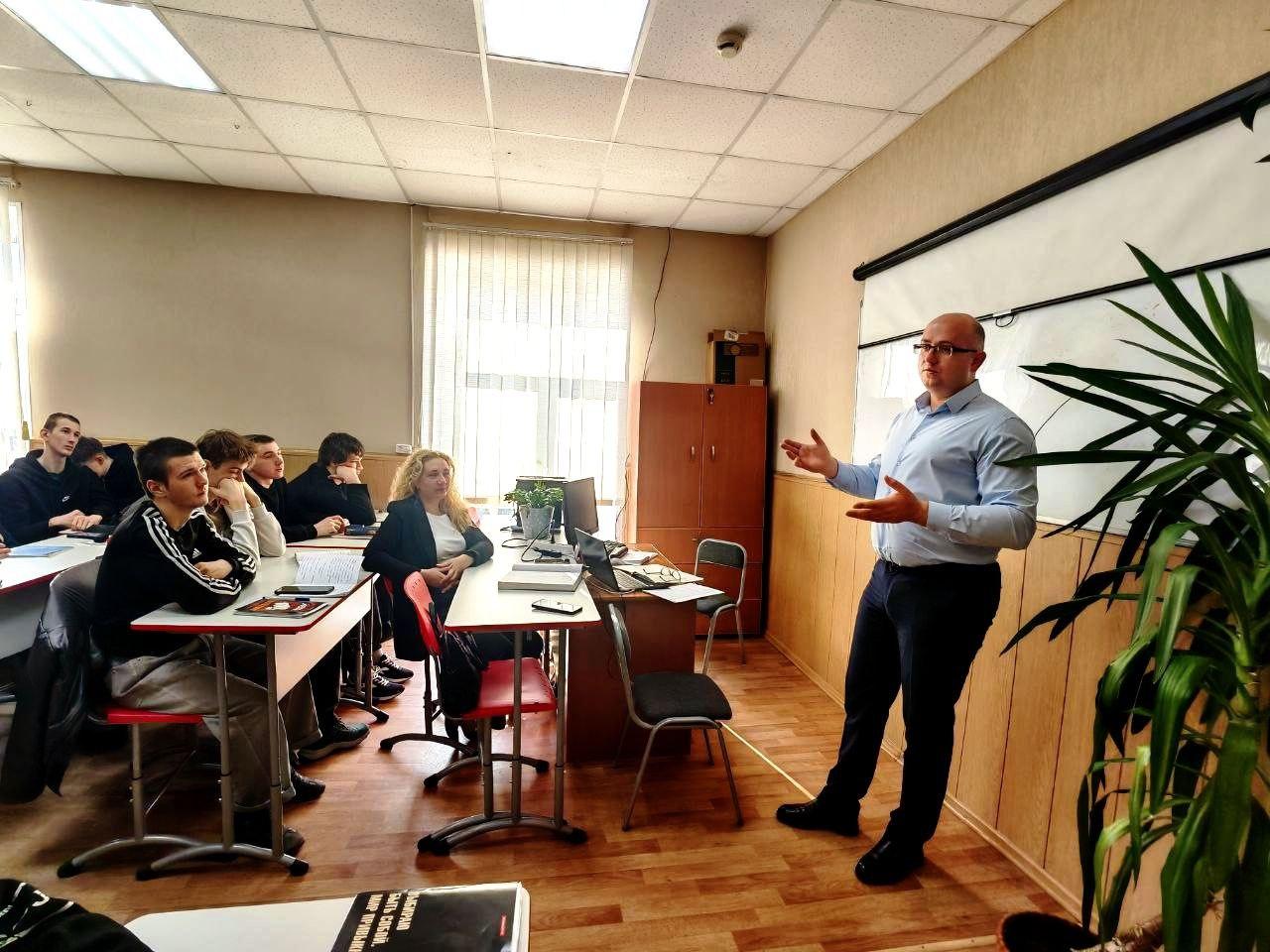 pro metrologiyu 2026 2