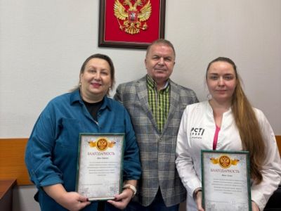 Международный день волонтеров