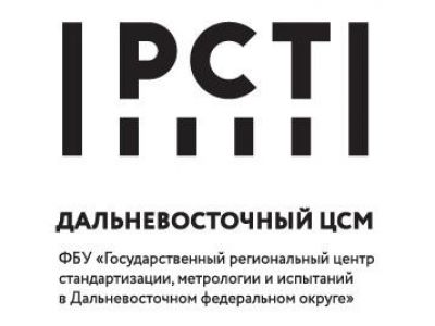 Новая редакция рекомендаций МИ 2427-2024 