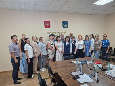 Заседание комиссии по проведению смотр-конкурса "Лучший товар Приморья 2025 года"
