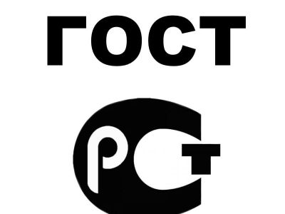 С 1 января 2026 года в России вводятся новые национальные стандарты в сфере дорожного движения и геодезии