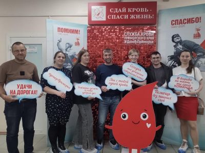 Помочь СВОим. Донорство