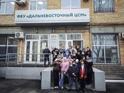 Ученики метрологического класса школы № 32 г Владивостока побывали в ФБУ "Дальневосточный ЦСМ"