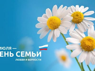 Уважаемые коллеги, друзья и партнеры!