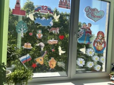 ФБУ "Дальневосточный ЦСМ" присоединился к Всероссийской акции "Окна России"